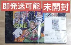 未開封 ワンピースカード ゾロ プレイマットリミテッドエディション vol.4