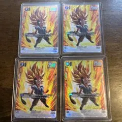 孫悟空：GT SR ★ FB03 ブースターパック『怒りの咆哮』 FB03-1…