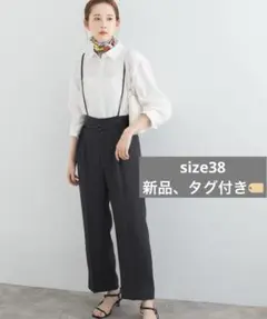 ROSSO マルチWAYリネンライクワイドパンツのサムネイル