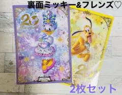 ★クリアホルダー２点セット★ディズニーシー20周年