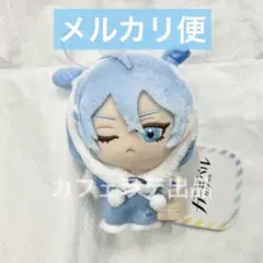 2026年最新】NU:カーニバル ぬいぐるみ エドモンドの人気アイテム