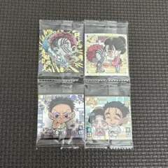 鬼滅の刃 デフォルメシール ウエハース 其ノ十四