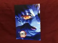 Item thumbnail for item 0c11c250-49f9-4b0f-bdfd-9b44384c23c0