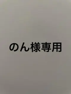 Item thumbnail for item 1468cbc0-d7f9-409a-a877-cfeb3fb11708