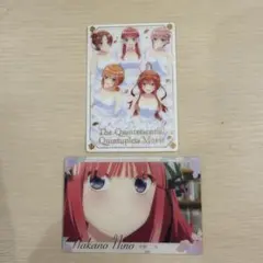 五等分の花嫁　カードセット　２枚