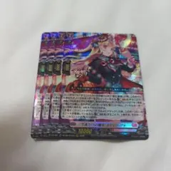 ヴァンガード　High Five! ホロ　2枚セット High five! ホロ ヴァンガード - メルカリ