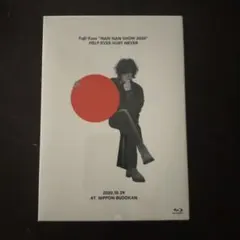 2025年最新】藤井風dvdの人気アイテム - メルカリ