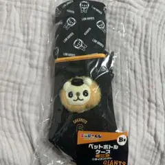 エニマイくじ　ライオンハヤト