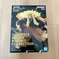 ワンピース BATTLE RECORD COLLECTION シキ フィギュア - メルカリ