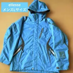 ellesse メンズLサイズ スキー・スノボウェア