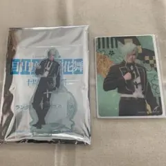 刀ミュ 十周年 アクスタ カード 膝丸
