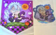 信三郎様 リクエスト 2点 まとめ商品