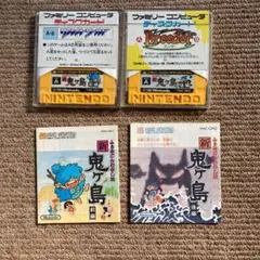 ディスクシステム　新鬼ヶ島2個のサムネイル