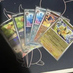 ポケモンカード　イーブイ２シャワーズ２ブースター１サンダース１　モンボミラー