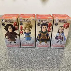 yu様専用 キングダム コレクタブルフィギュア 4個セット - メルカリ