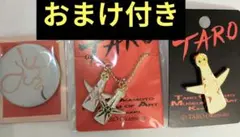 2026年最新】岡本太郎 タイピンの人気アイテム - メルカリ
