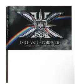 三代目 J SOUL BROTHERS JSB LAND フラッグ2026のサムネイル