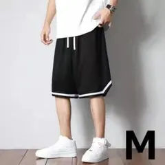 バスケットウェア