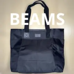 BEAMS ビームス 表面撥水加工 トートバッグ エコバッグ 付録