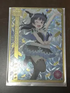 2025年最新】スクコレ SEC津島善子の人気アイテム - メルカリ