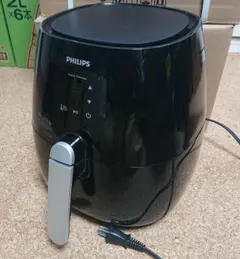 2025年最新】フィリップス ノンフライヤーの人気アイテム - メルカリ