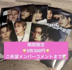 12/15まで！！！LOVEPULSE treasure 新品未開封 5枚セット