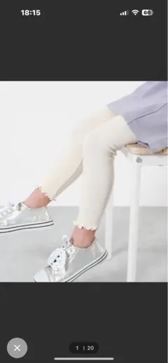 devirock メロウリブレギンス