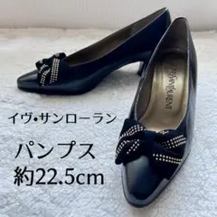 イブサンローラン(ストール)マリー・クレール(美品パンプス) SAINT LAURENT サンローラン ストール FOULARD 715870 3YN00