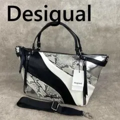 完売品☆Desigual BOLS CARNABY DUBLIN 2WAY - メルカリ