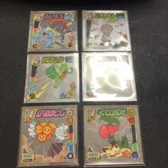 ポケモンシール烈伝 技 まとめ売り 8枚セット - メルカリ