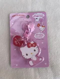 サンリオ　ハローキティ　キティ　キーリングハンガー　スマホ　アクセサリー