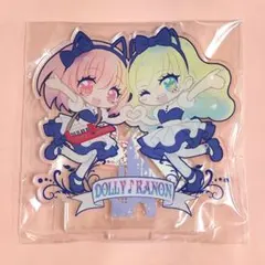 2025年最新】やぶうち優の人気アイテム - メルカリ