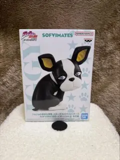 【未開封】ジョジョの奇妙な冒険 SOFVIMATES～イギー～vol.4