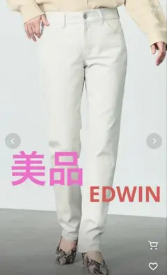 美品】EDWIN INTERNATIONALBASIC ボトムス　アイボリーのサムネイル