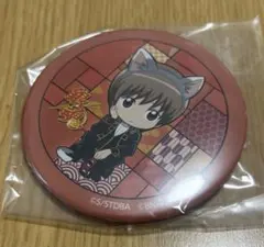 銀魂 ナンジャタウン 缶バッジ 沖田 2025年最新】銀魂 ナンジャ 沖田の人気アイテム - メルカリ