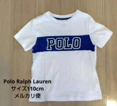 POLO Ralph Lauren Tシャツ 110cm