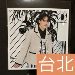 2026年最新】TravisJapan 台湾 トレカの人気アイテム - メルカリ