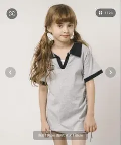 Item thumbnail for item 33f016b1-e3f5-45cf-9b96-1f9d97d1f4d5