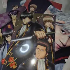 銀魂　ファイル