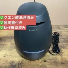 야맨 포어 케어 스티머 브라이트 클린 IS-98