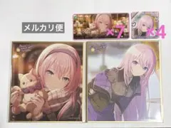 ルカ　13点セット