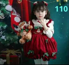 Item thumbnail for item d0117efd-f35d-4171-814c-387d291be800