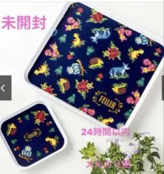 8/31まで【未開封】フェイラーハイジドット　テーブルランナー価格23,100円 未開封】フェイラーハイジドット テーブルランナー価格23,100円