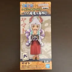 ワンピース ワーコレ ワールドコレクタブルフィギュア ワノ国 鬼ヶ島等まとめ売り Amazon.co.jp: ワンピース ワールドコレクタブルフィギュア ワノ