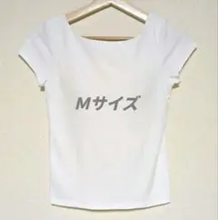 クリーニング済◇UNIQLO ユニクロ エアリズム ブラTシャツ Ｍサイズ