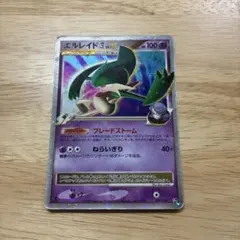 ポケモンカード エルレイド四 LV.X 1ED - メルカリ