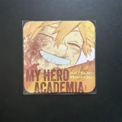 2025年最新】ヒロアカ コースター 爆豪の人気アイテム - メルカリ