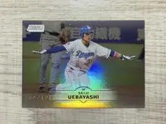 2025 topps NPB 中日ドラゴンズ 上林誠知 199シリ限定カード