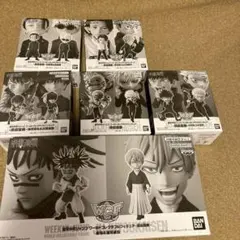 呪術廻戦ワーコレ6セットコンプ