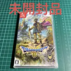 Switch ドラゴンクエスト3 そして伝説へ